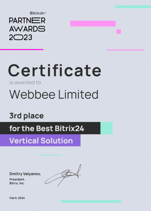 WEBBEE Takes Home 3rd Prize for Best Bitrix24 Vertical Solution - POS Integration